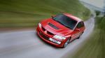 Mitsubishi Lancer 2000 года
